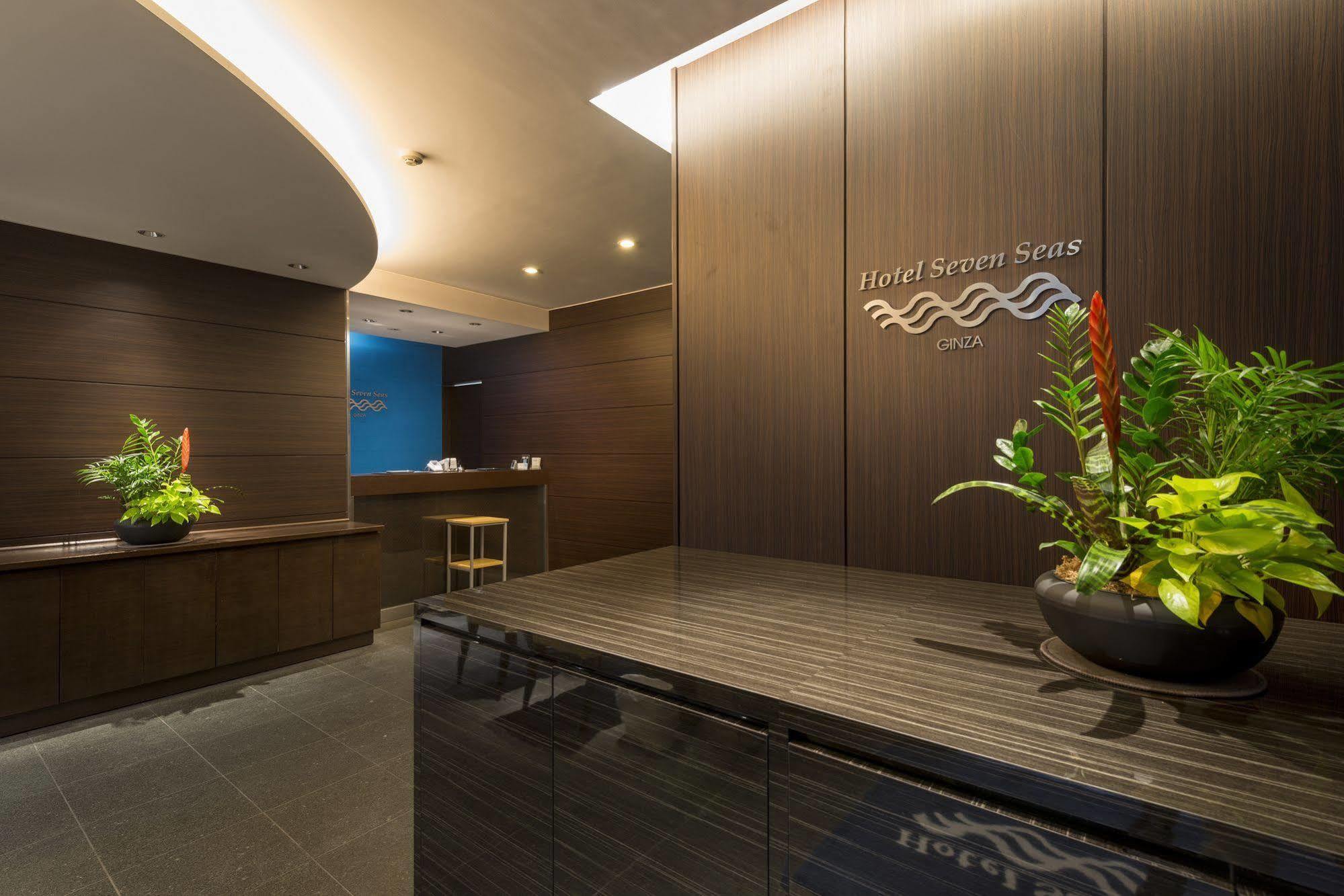Hotel Seven Seas Ginza Tokyo Dış mekan fotoğraf