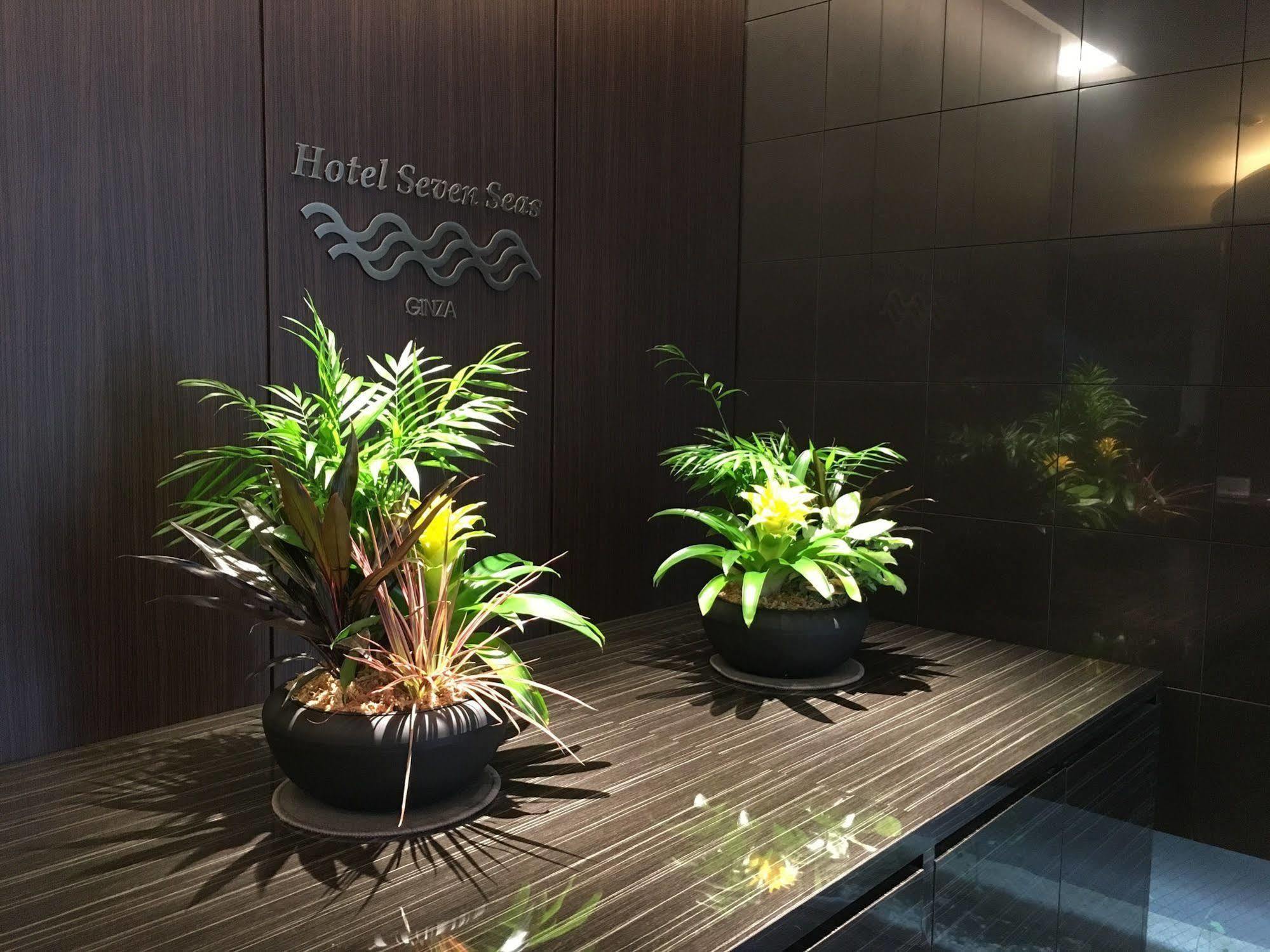 Hotel Seven Seas Ginza Tokyo Dış mekan fotoğraf